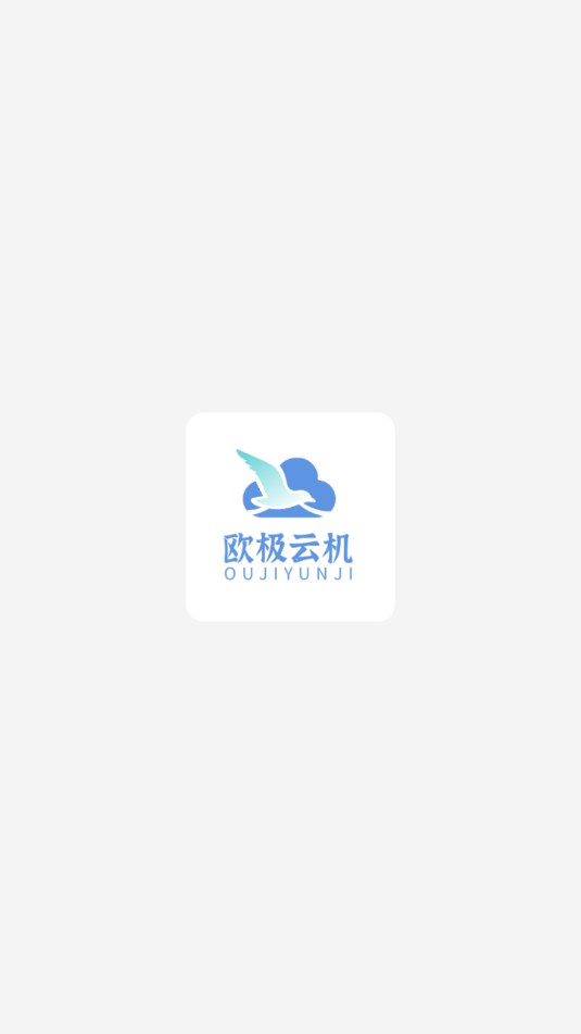 ŷֻapp°汾v1.1.30ͼ0