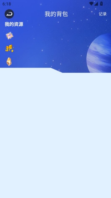 ǻٷv1.1.4ͼ2