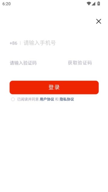 䳲ְ°v1.0.0ͼ1