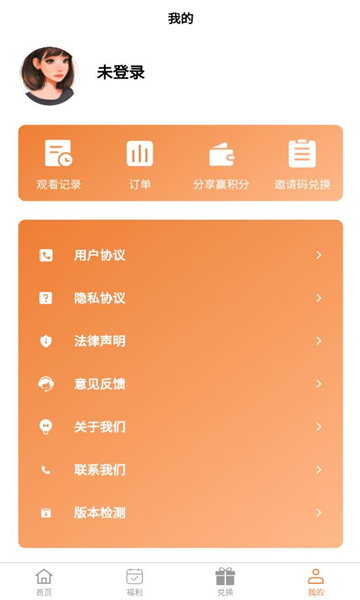 ٷv1.0.0ͼ1