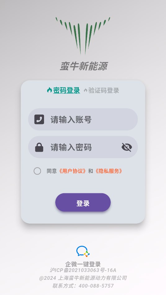 ţԴάappv1.2.7ͼ1