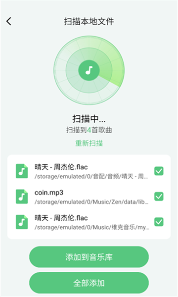 ǧ°汾ͼ1