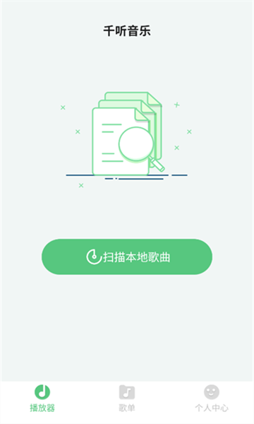 ǧ°汾ͼ0