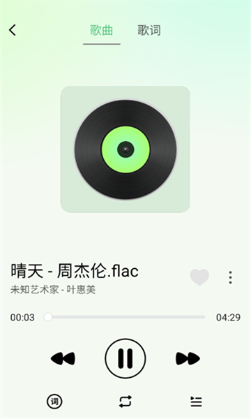 ǧ°汾ͼ2