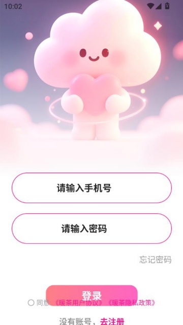 ů轻°ͼ0