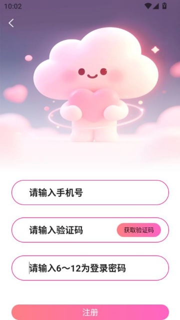 ů轻°ͼ1