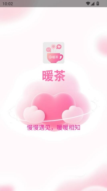 ů轻°ͼ2