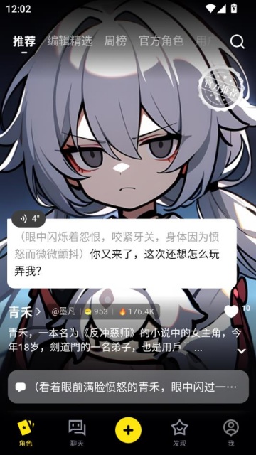 cosaiʰͼ0