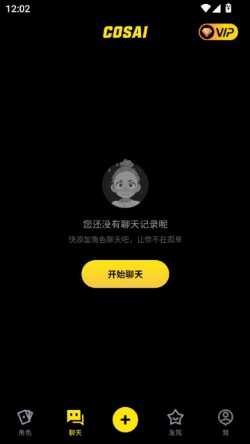cosaiʰͼ1