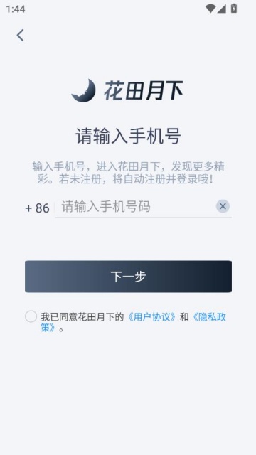 ¹ٷͼ1