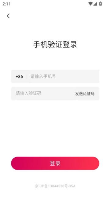 ָ跿°ͼ2