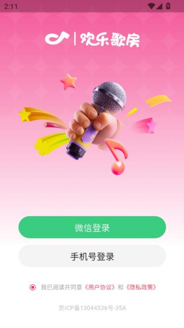 ָ跿°ͼ0