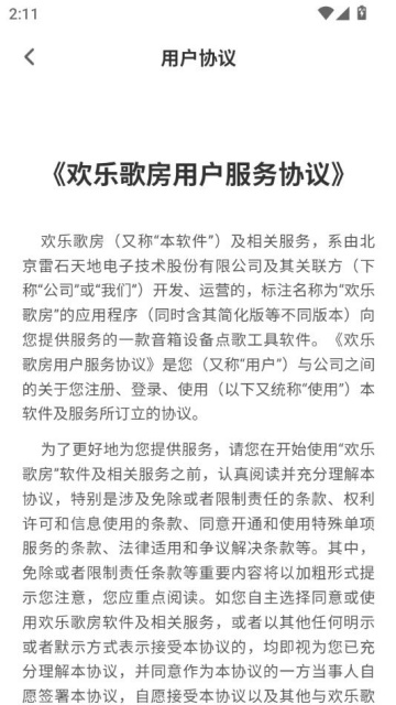 ָ跿°ͼ1
