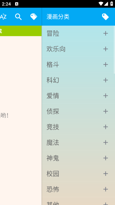 °汾ͼ1