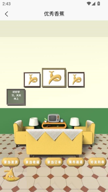 㽶ٷͼ2