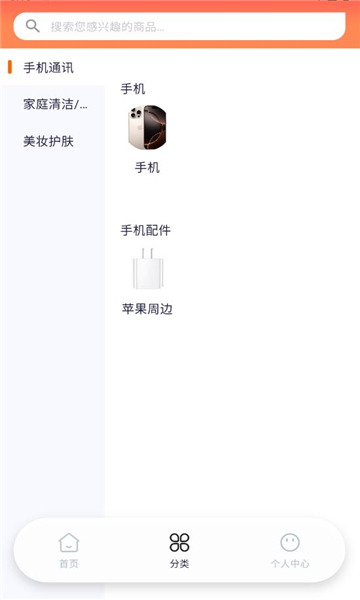 ѹٷͼ1