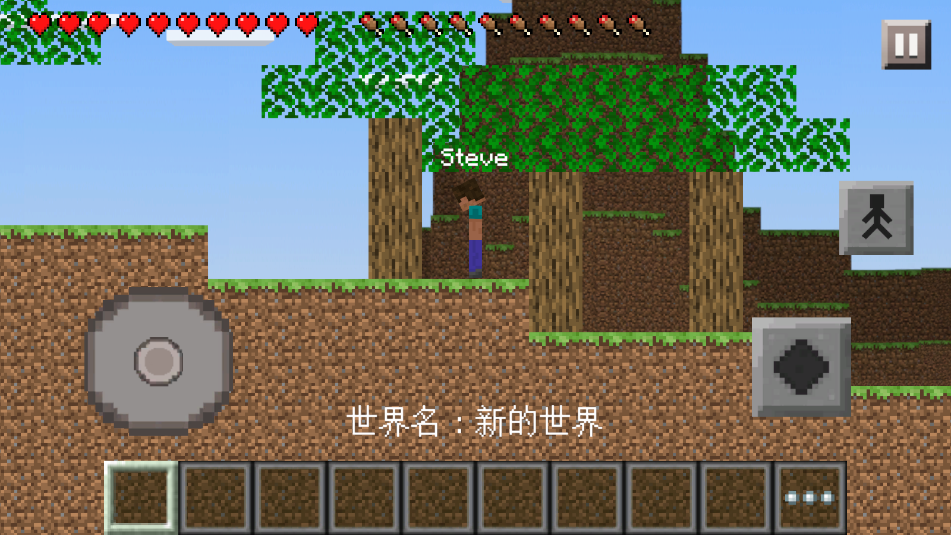 FlatMC׿ͼ1