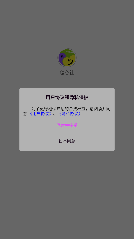 ٷͼ2