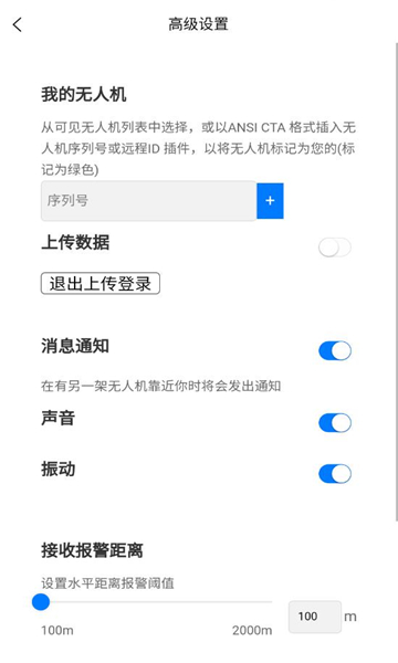 Ϳʿapp°ͼ0