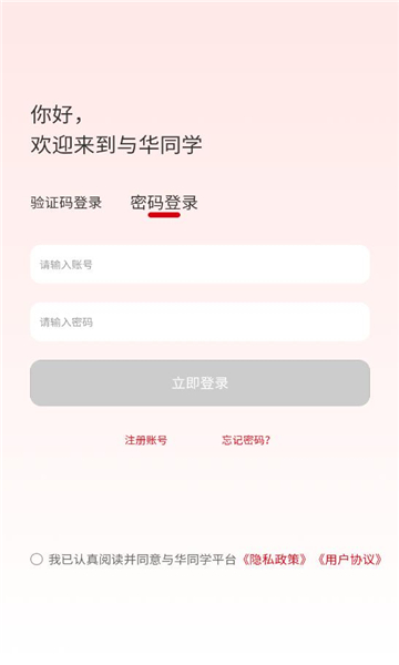 뻪ͬѧ°ͼ1