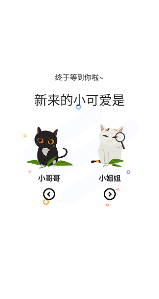 °汾2025ͼ2