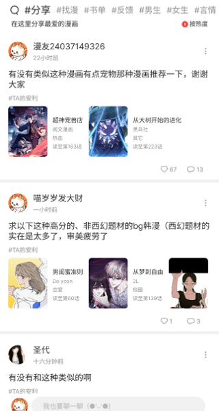 °汾2025ͼ0