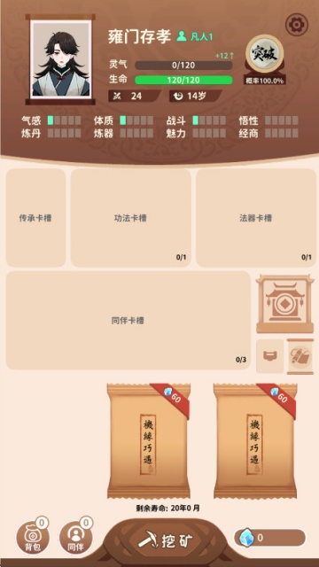 鿨޽ҽͼ0