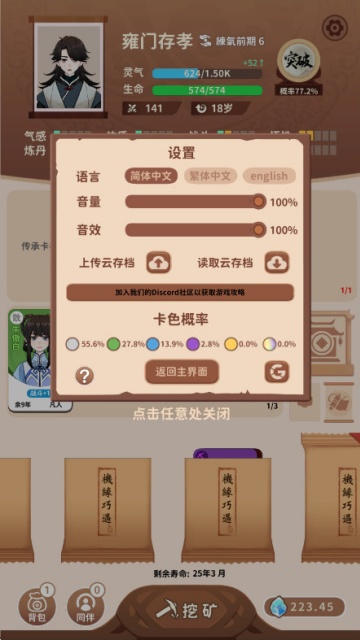 鿨޽ҽͼ1