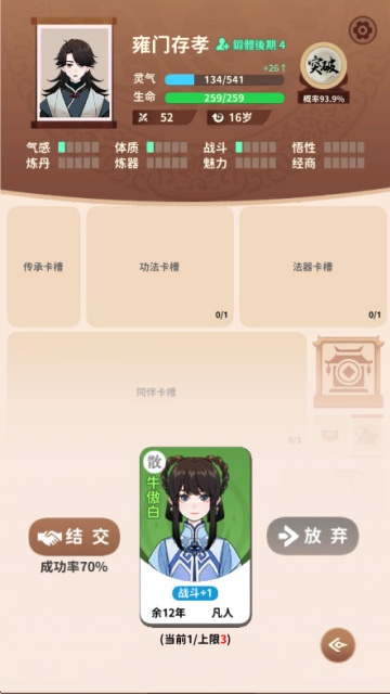 鿨޽ҽͼ2