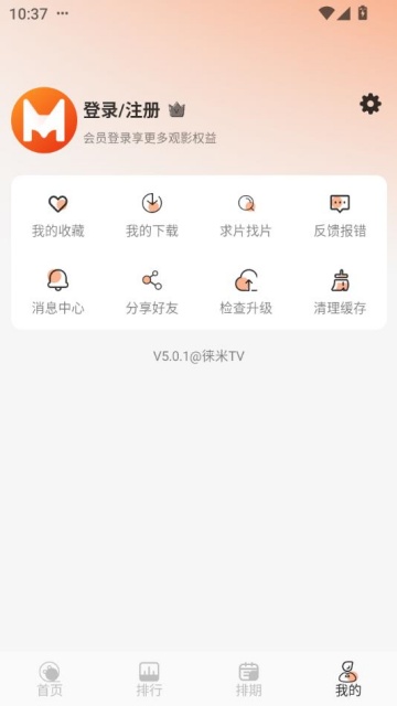 tvٷ2025ͼ2