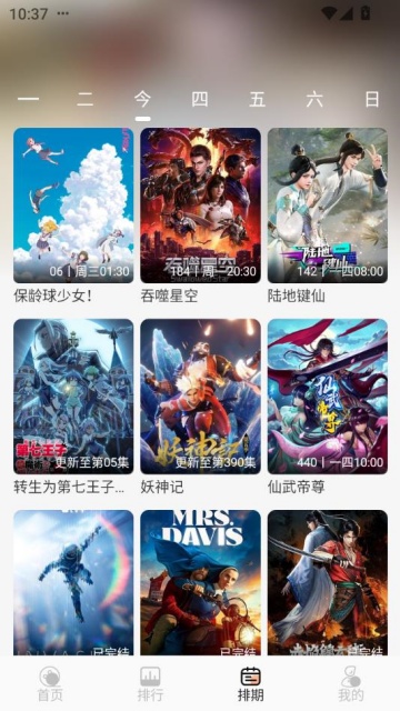 tvٷ2025ͼ1
