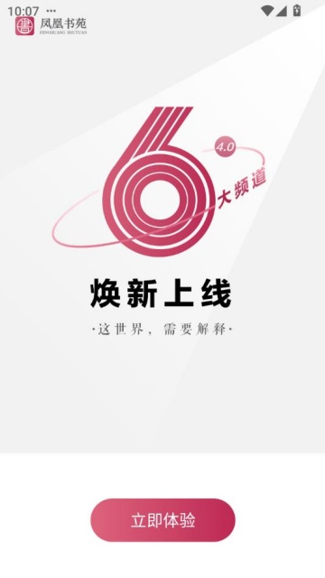 Էٷͼ1