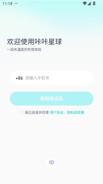 appͼ1