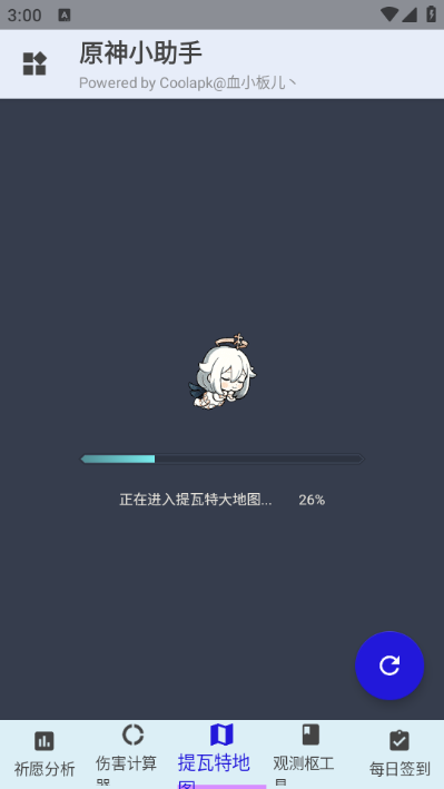 ԭСֻͼ1