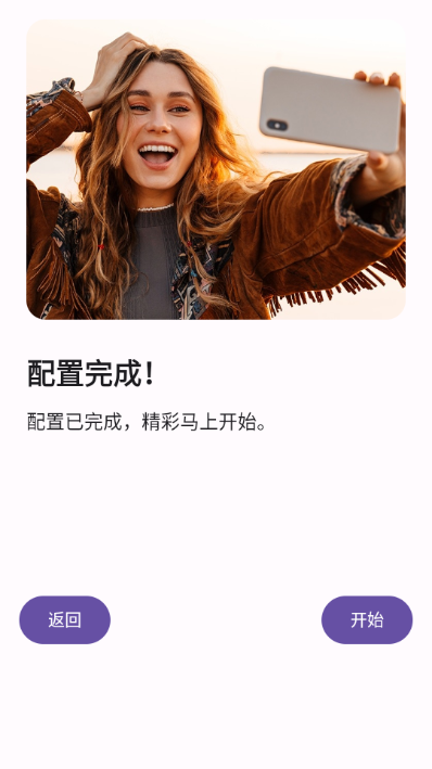 ˫ͷ°汾ͼ1