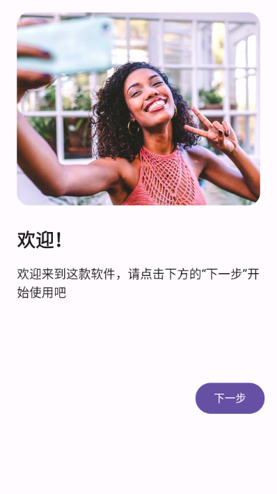 ˫ͷ°汾ͼ2