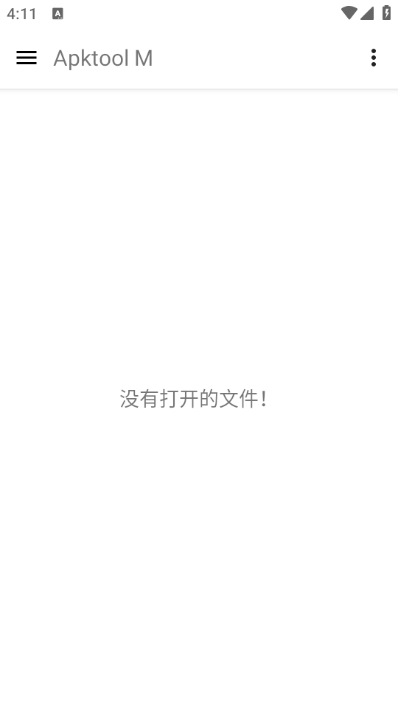 APKToolmͼ1