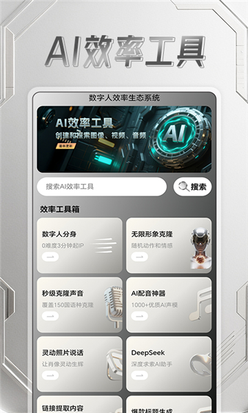 aiͼ2