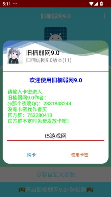׿ͼ1