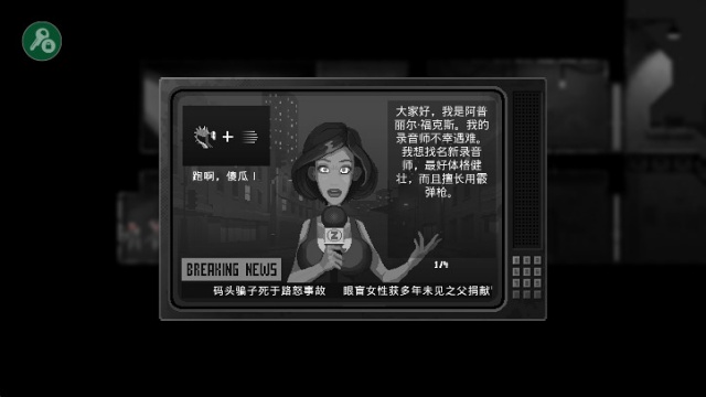 ʬ֮ҹֲò˵ͼ1