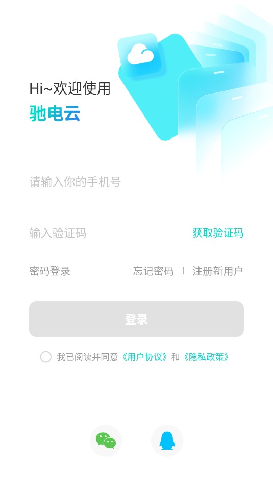 ۵ֻapp°ͼ2