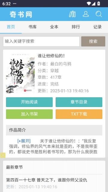 appٷͼ1