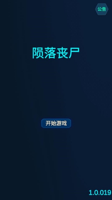 ɥʬ޽Ұͼ0