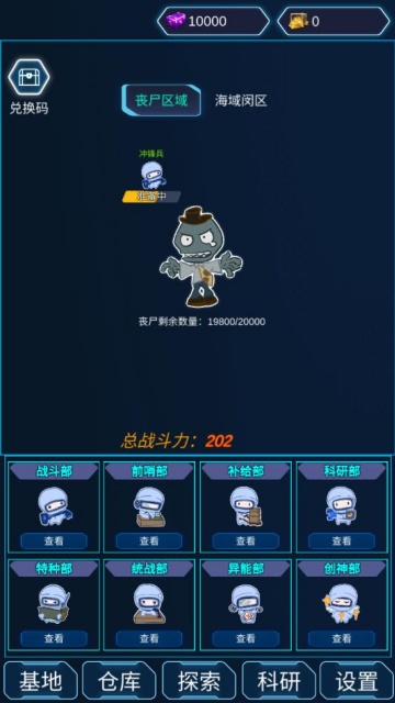 ɥʬ޽Ұͼ1