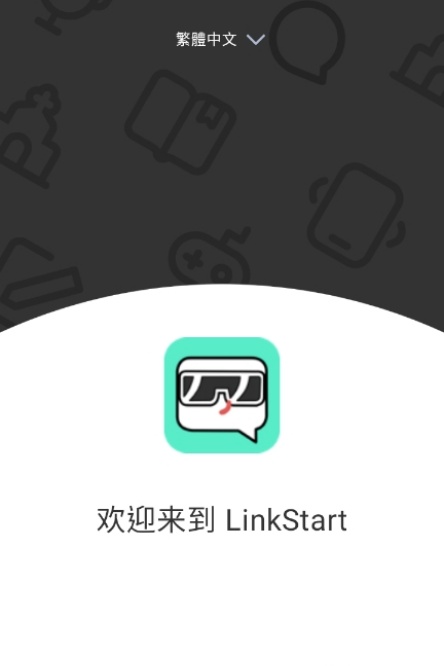 LinkStartٷͼ0