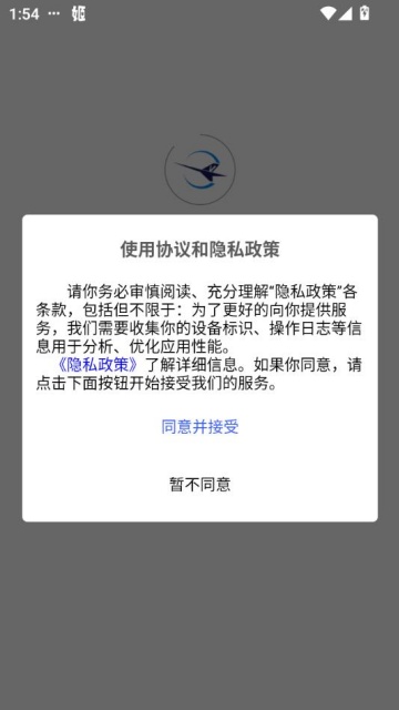����Ϳչٷ���v1.0.0��ͼ2