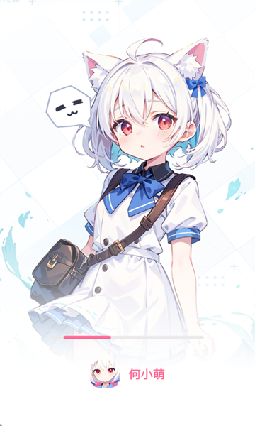 СAl°汾v1.2.5ͼ2