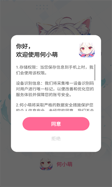 СAl°汾v1.2.5ͼ0