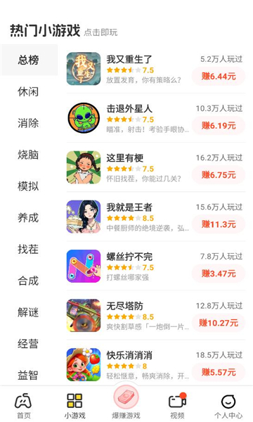 99appͼ1