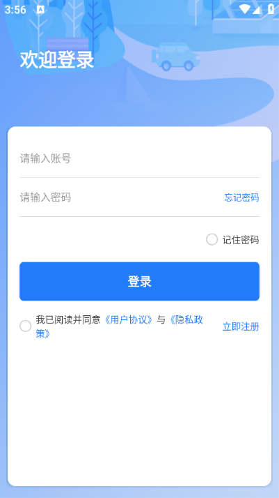 ȼ°appͼ1